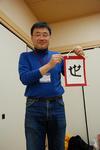 DSC_1336-v512.jpg